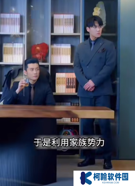 爱已无药可救短剧全集观看app下载(红果免费短剧)