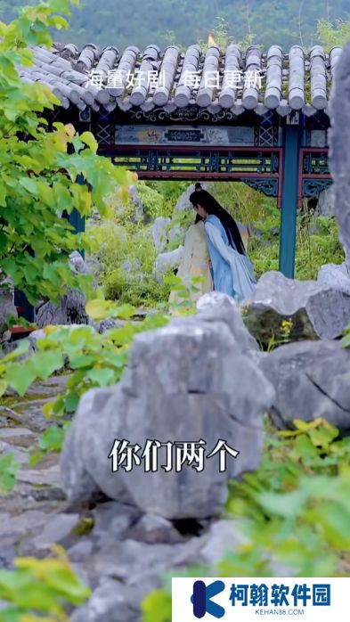 重生之将门毒后完整版下载(红果免费短剧)