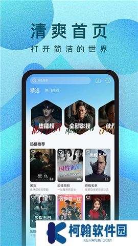 多多视频下载app安装