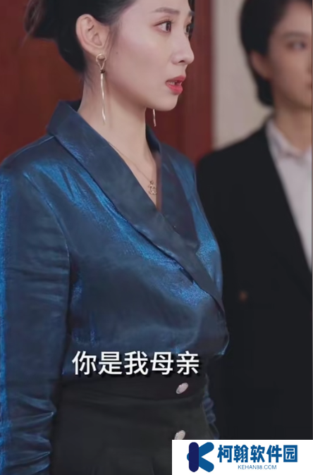 神皇妈咪大结局免费短剧app下载(红果免费短剧)
