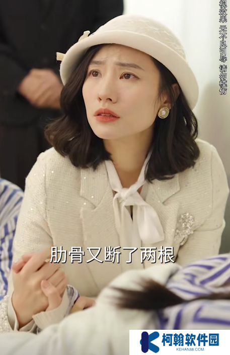 爸爸再爱我一次短剧全集免费app下载(红果免费短剧)