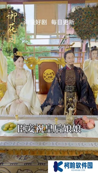 重生之将门毒后完整版下载(红果免费短剧)