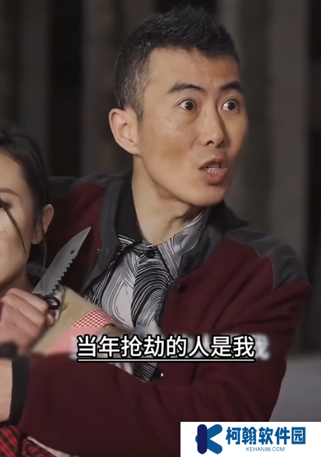 爸爸再爱我一次短剧全集免费app下载(红果免费短剧)