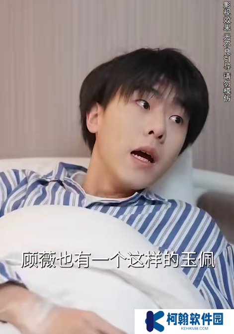 爸爸再爱我一次短剧全集免费app下载(红果免费短剧)