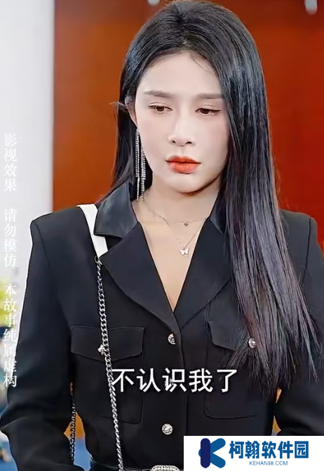 女总裁的天王老公免费全集观看app下载(红果免费短剧)