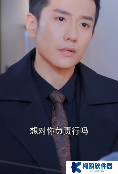 爱已无药可救短剧全集观看app下载(红果免费短剧)