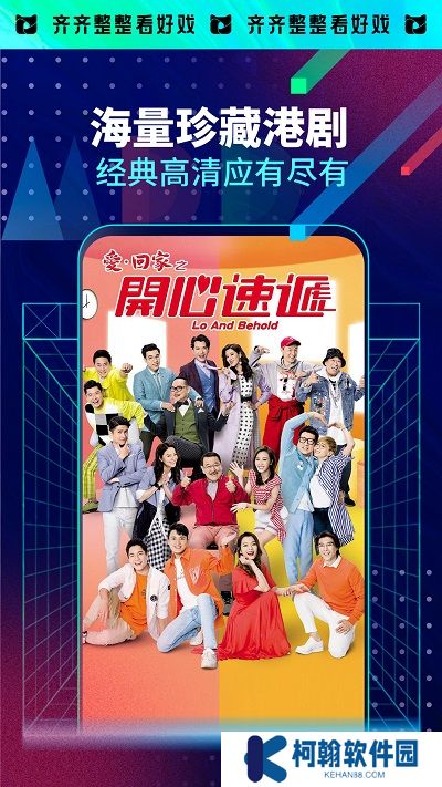 埋堆堆tv版下载2025最新版