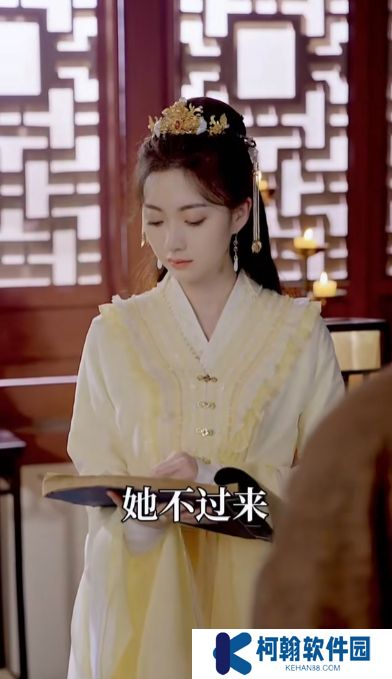 重生之将门毒后完整版下载(红果免费短剧)
