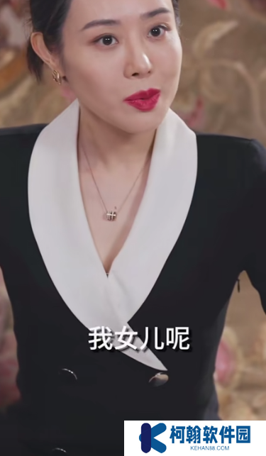 神皇妈咪大结局免费短剧app下载(红果免费短剧)