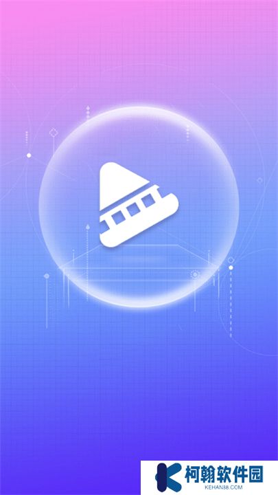 双十电影app