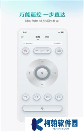 聚好看下载安装