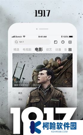乐视视频安卓版