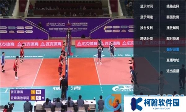 毒盒tv