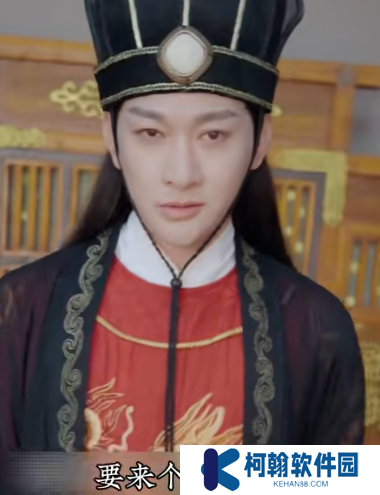 只手遮天九千岁短剧免费观看app下载(红果免费短剧)