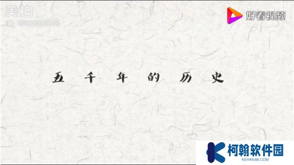 毒盒tv截图