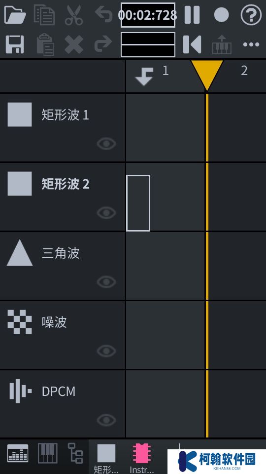 FamiStudio安卓版下载