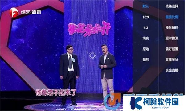 毒盒tv