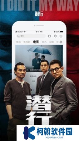 乐视视频安卓版