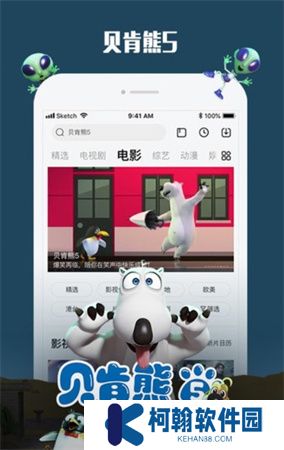 乐视视频安卓版