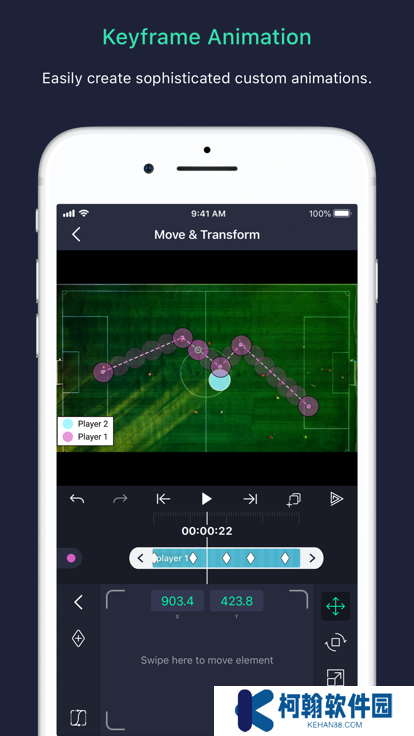 alight motion正版官方app下载