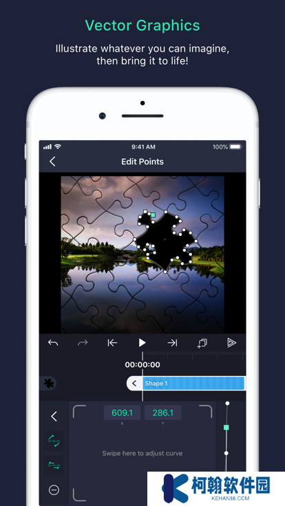 alight motion正版官方app下载