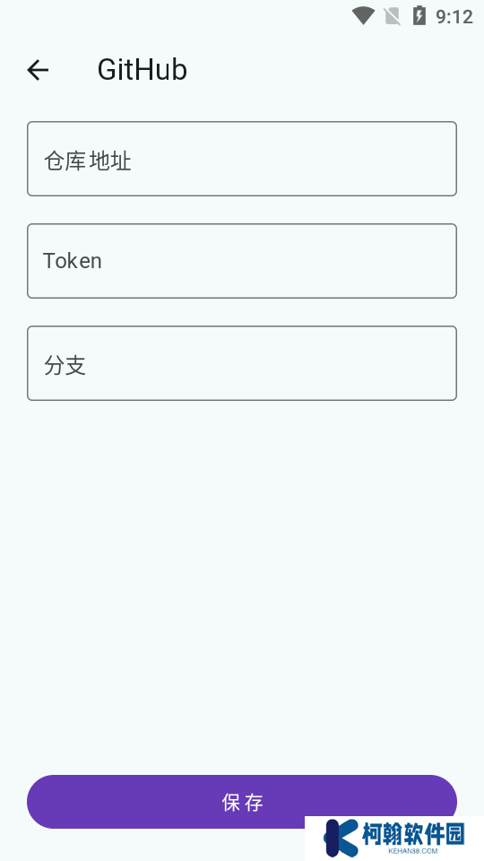 哔哔音乐下载最新版本