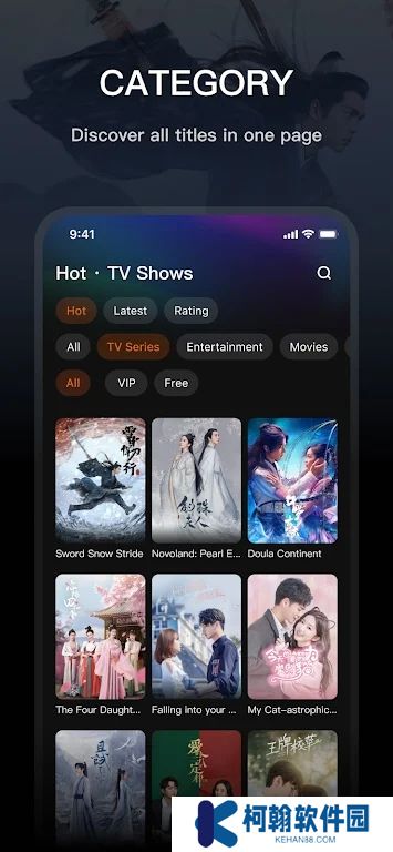 iFlix app官方版(腾讯视频东南亚版)