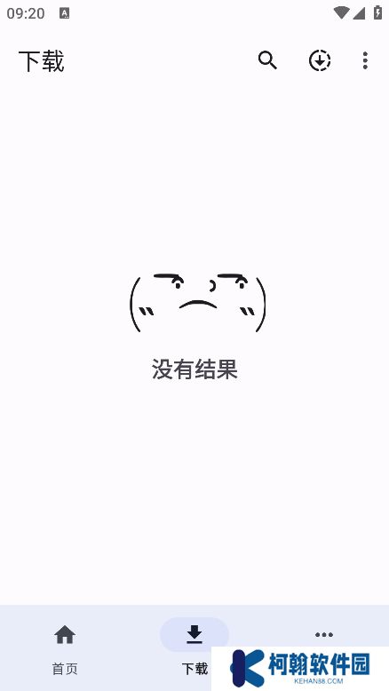 YTDLnis中文版下载