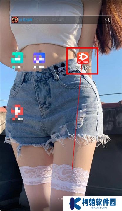 飞侠短视频截图