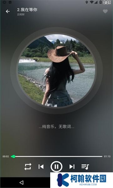 symusic2025官方下载