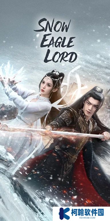 iFlix app官方版(腾讯视频东南亚版)