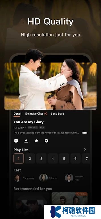 iFlix app官方版(腾讯视频东南亚版)