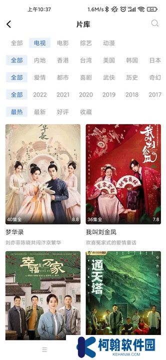 蓝天视频版本