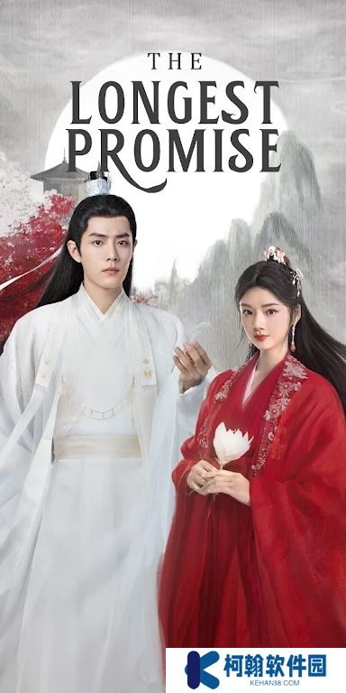 iFlix app官方版(腾讯视频东南亚版)