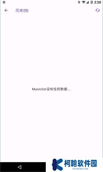 symusic2025官方下载