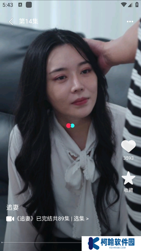 免费短剧热播app手机版下载