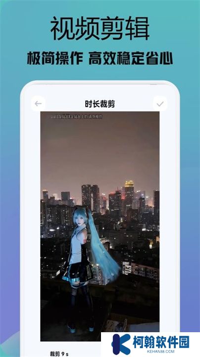 行星视频软件下载