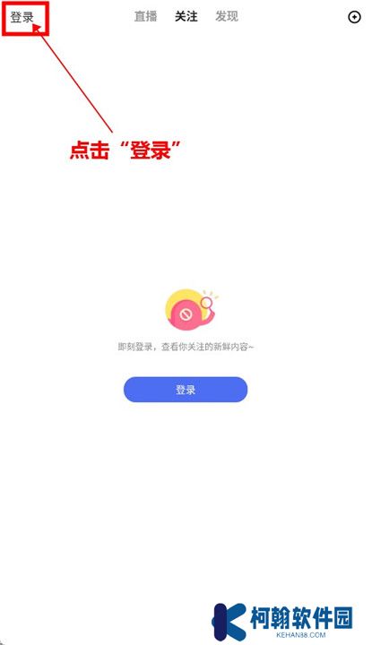 全民小视频下载截图