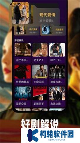 虾皮视频app下载
