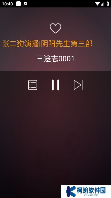 懒人听书手表版安装包下载