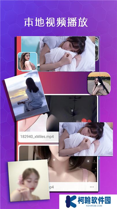 虾皮视频app下载