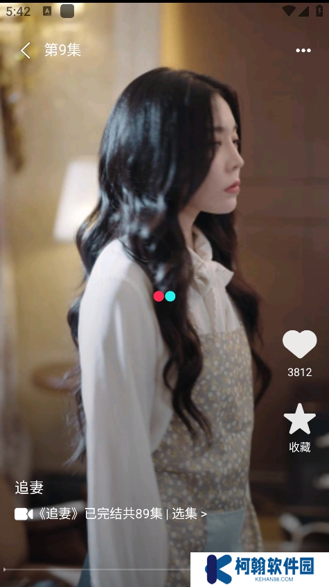 免费短剧热播app手机版下载
