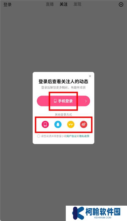 全民小视频下载截图