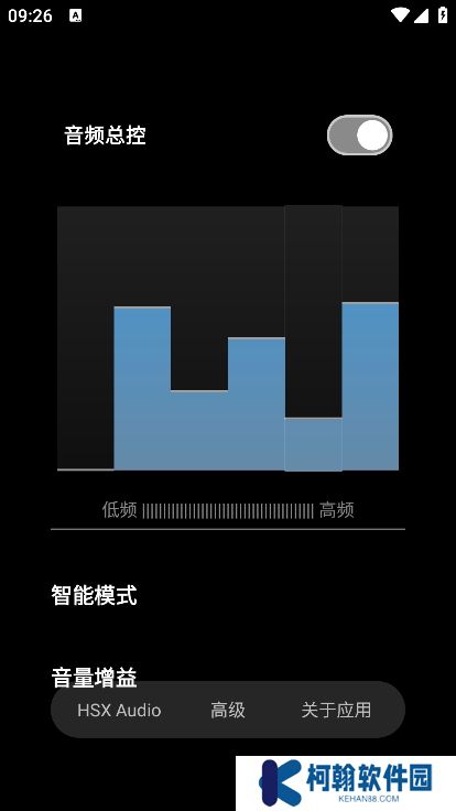 HubeRSoundX官方下载