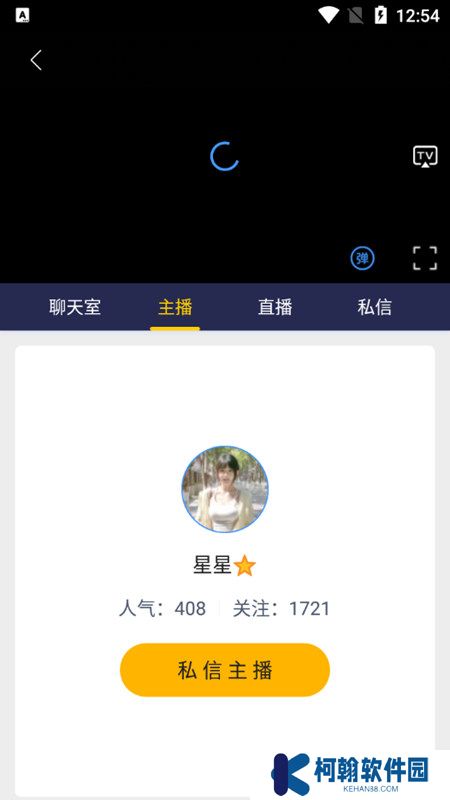178体育赛事直播app最新版下载