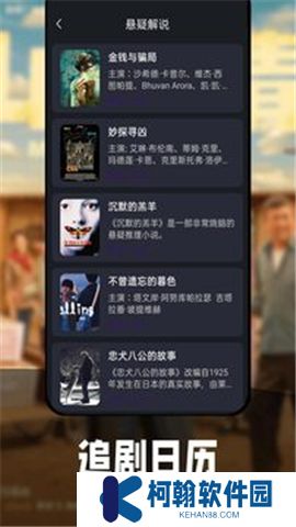 虾皮视频app下载