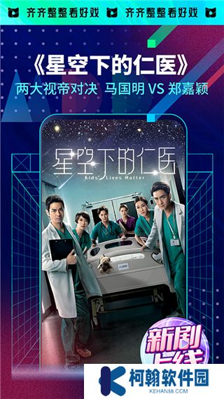 埋堆堆下载
