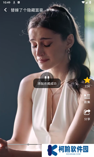 MiniFlix短剧app官方版下载
