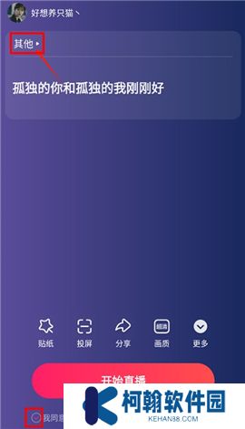 YY百战助手下载