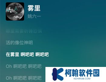 波点音乐app手机版下载